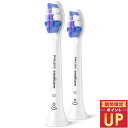 其他口腔用品｜PHILIPS フィリップス ソニッケアー 電動歯ブラシ 替えブラシ ジェントルプラスブラシヘッド 2本組 HX6052/93