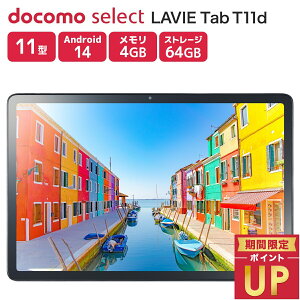 NEC LAVIE Tab T11d ���i�O���[ �^�u���b�g 11�C���` Wi-Fi���f�� Android 14 Wi-Fi�Ή� 4GB / 64GB MediaTek Helio G88 �A���h���C�h ���掋�� docomo select ANC59014