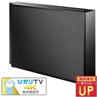 I-ODATA 【訳あり品】USB3.1 Gen1対応 外付HDD 2TB ブラック HDCZ-UT2KC