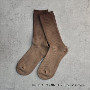 I[KjbNRbg C VRf C  uC VR ؐ wsgp 23cm`25cm q wߕq K u\bNX fB[X J[\bNX  