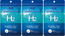 DHC スーパーエイチツー（30日）3個　水素 代謝 健康 加齢 サプリメント タブレット 健康食品 人気 ランキング サプリ 即納 送料無料 女性 美容