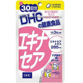 DHC エキナセア30日分 サプリメント 健康 送料無料 DHC ハーブ 補助 サプリメント 人気 ランキング サプリ 即納 送料無料 健康 食事 美容 女性 お得 セール 海外 季節 風邪 予防 体調管理 自律神経 疲れ 仕事 疲労 家事