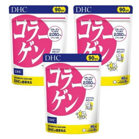 DHC コラーゲン (タブレット) 徳用90日分 3個セット ディーエイチシー サポート サプリメント 送料無料