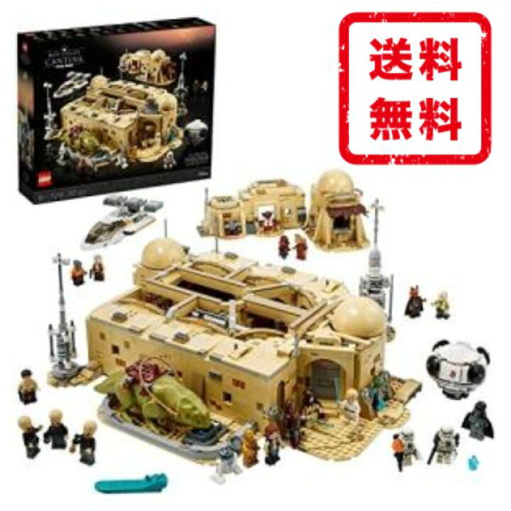 楽天市場】レゴ スターウォーズ (LEGO) スター・ウォーズ モス 