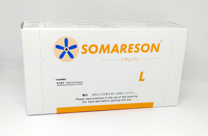 楽天市場】ソマレゾン Lサイズ 100個入り【SOMANIKS(ソマニクス 