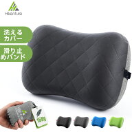 【15%OFF+P5☆マラソン限定】 【楽天1位】 ネックピロー キャンプ枕 コンパクト 最強 アウトドア枕 エア…