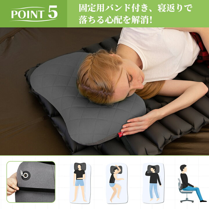 楽天市場】【楽天スーパーSALE10％OFF】キャンプ枕 Hikenture エアー 