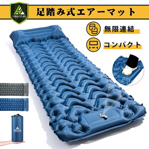 Hikenture GA[}bg ݎy10cm*70cmE50bcށzA Ԓ}bg RpNg h~ hh [P[XECe[vt {戵 t Lv }bg Ԓ?}
