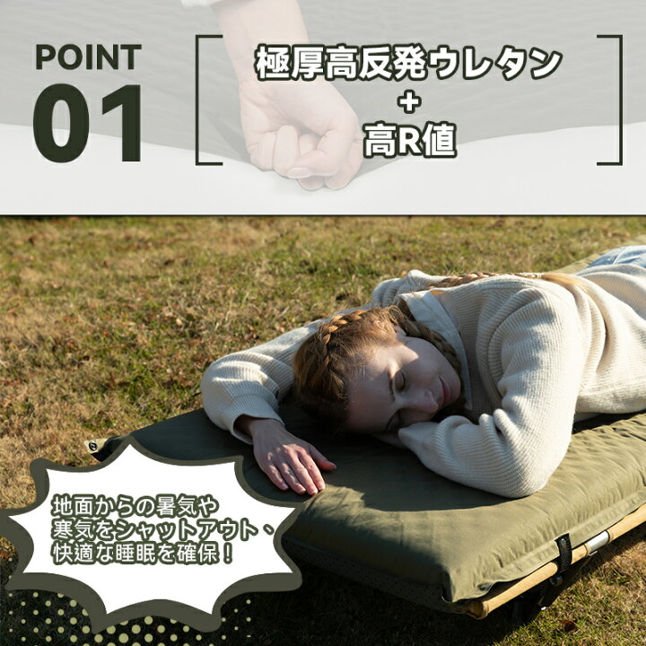 楽天市場】【10%OFF+P5☆マラソン期間限定】 インフレーターマット 