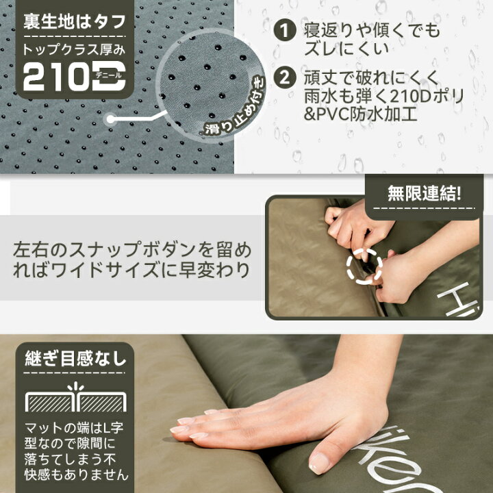 楽天市場】【15%OFF+P5☆マラソン期間限定】 インフレーターマット 