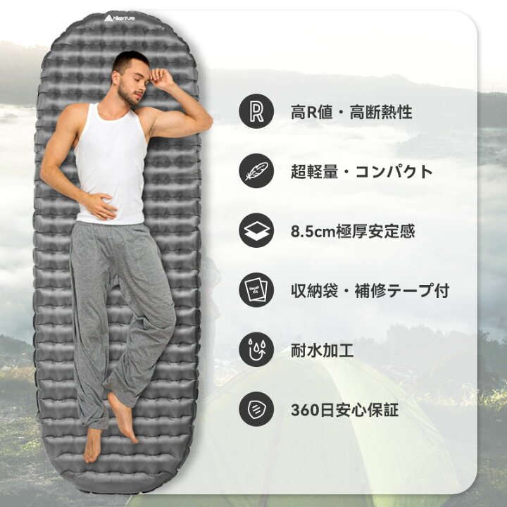 楽天市場】【15%OFF+P5☆マラソン期間限定】 キャンプ マット エアー 