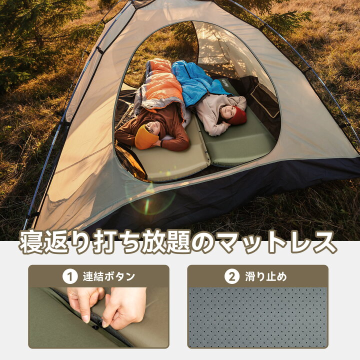 楽天市場】【15%OFF+P5☆マラソン期間限定】 インフレーターマット 
