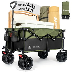 ySXP10_tf[zHikentureL[Sy10CMɑ^CEu[Ltze135L ω׏d150kg [ AEghAS Lv J[g Lv S Lv L[ 