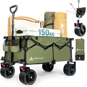 �y�撅10����30%OFF�N�[�|����8,399�~�z �L�����[���S�� �A�E�g�h�A���S�� �L�����[�J�[�g �q�� �܂肽���݃��S�� �V���b�s���O�J�[�g ���C�h�^�C�� ��^�^�C�� ���H�Ή� ��e��135L �ω׏d150kg 