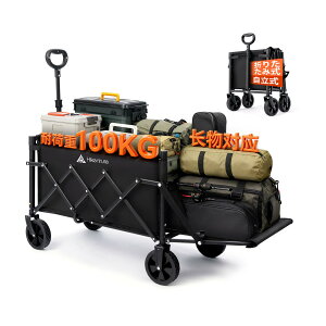 HIEKNTURE L[S yAQ[gt Ή e100L z AEghAS ~j y5.1kg ܂ݎ gѕ֗ Lv J[g 1 b[ RpNg [ Lv L[ 