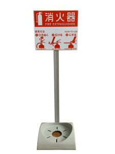 ���Ί�X�^���h ���c���쏊 �n�c�^ HATSUTA ���Ί�ݒu�� 10�^ 20�^ �G�R�x�[�XN �G�R�}�[�N�F�� �Đ�������