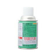 能美防災 ガスボンベ ノンフロン 加煙試験器 FTG012・FTGJ001-Z用 自火報設備点検用具 スポット型 煙感知…