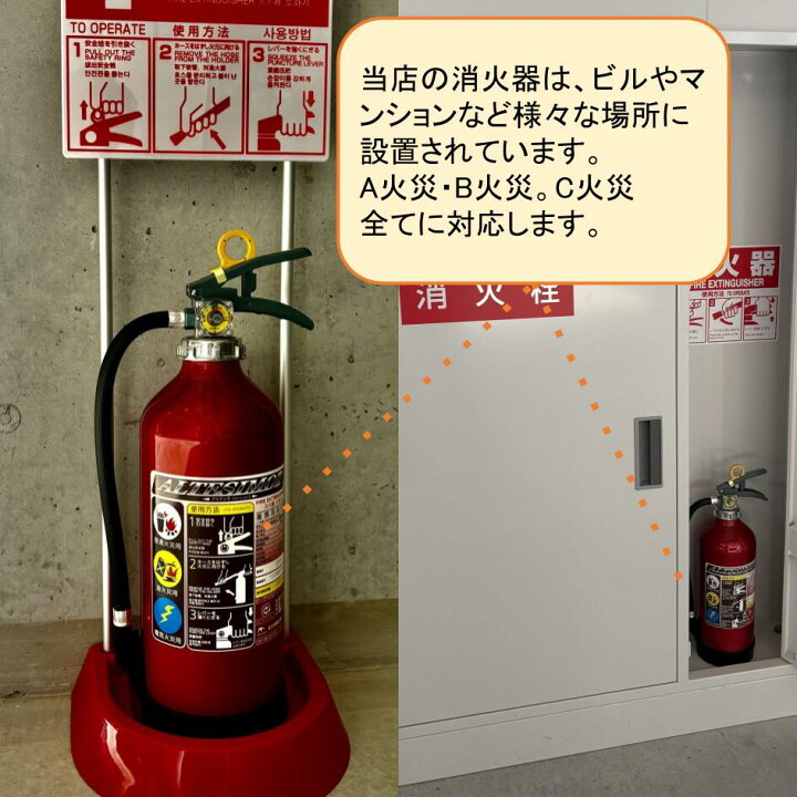 楽天市場】《12本まで最短当日発送》 MEA10B モリタ宮田工業 MORITA 