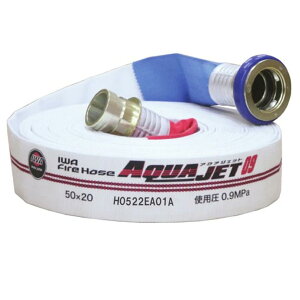 2026N 萻쏊 hz[X Oΐz[X 50A×20m/65A×20m 0.9MPa ANAWFbg AJ09 (3{`) 2[i