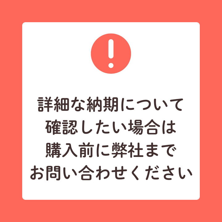 楽天市場】《4台迄最短当日発送》CA-1 トワイラー 加納化成 移動式 