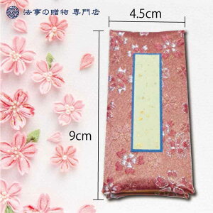 ߋ c L^ ̂ 3 sN y^@   d { m[g