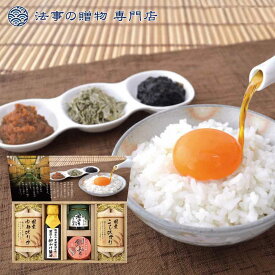 法事 香典返し 引き出物 お返し 蔵出し卵がけ醤油と美味しい米ギフト 4000円台 四十九日 満中陰志 粗供養