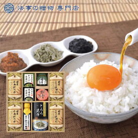 法事 香典返し 引き出物 お返し 敬老の日 お彼岸 お供え 6000円 蔵出し卵がけ醤油と美味しい米ギフト 四十九日 満中陰志 粗供養