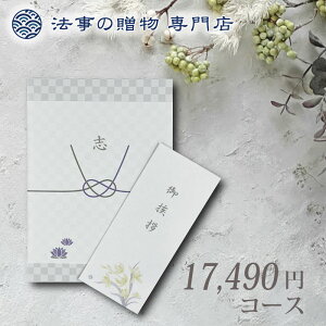 �@�� ���T�Ԃ� �����o�� ���Ԃ� �J�^���O�M�t�g �������� 15000�~ �~���L�[ �@�v ���� �l�\��� �����A �e���{ ����� �O��� �Âё� �܏\���� ����� ��N�� �O��� �O�N�� ����� �ܔN�� ���l
