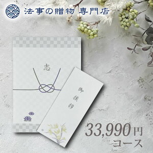 �@�� ���T�Ԃ� �����o�� ���Ԃ� �J�^���O�M�t�g �������� 30000�~ ���[�h �@�v ���� �l�\��� �����A �e���{ ����� �O��� �Âё� �܏\���� ����� ��N�� �O��� �O�N�� ����� �ܔN�� ���l