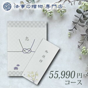 �@�� ���T�Ԃ� �����o�� ���Ԃ� �J�^���O�M�t�g �������� 50000�~ �G�������h �@�v ���� �l�\��� �����A �e���{ ����� �O��� �Âё� �܏\���� ����� ��N�� �O��� �O�N�� ����� �ܔN�� ��