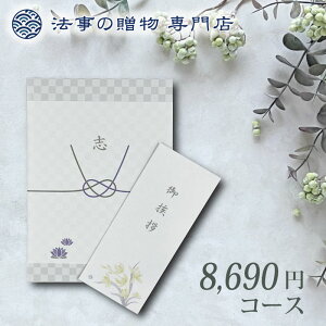 �@�� ���T�Ԃ� �����o�� ���Ԃ� �J�^���O�M�t�g �������� 8000�~ �q�f�i�C�g �@�v ���� �l�\��� �����A �e���{ ����� �O��� �Âё� �܏\���� ����� ��N�� �O��� �O�N�� ����� �ܔN�� ��