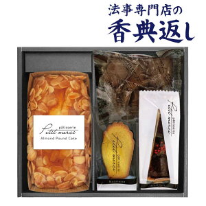 @ TԂ o Ԃ i Mtg  َq 2000~ peBX[Kg[ZNV  l\ A e{  O