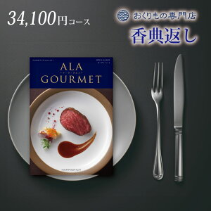 TԂ J^OMtg  30000~ I[vn[g @ o Ԃ @v  l\ 49 Au e{ Âё ܏\ u  N O ON  ܔN 