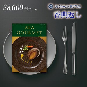 TԂ J^OMtg  30000~ XmE{[ @ o Ԃ @v  l\ 49 Au e{ Âё ܏\ u  N O ON  ܔN ̂ 