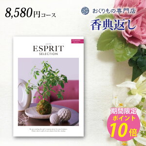 @ TԂ o Ԃ J^OMtg  8000~ Jg[ @v  l\ A e{  O Âё ܏\  N O ON  ܔN 