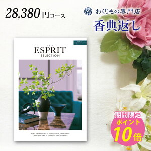 @ TԂ o Ԃ J^OMtg  50000~ W[V[ @v  l\ A e{  O Âё ܏\  N O ON  ܔN 