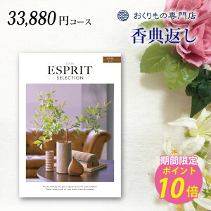 @ TԂ o Ԃ J^OMtg  30000~ [h @v  l\ A e{  O Âё ܏\  N O ON  ܔN l