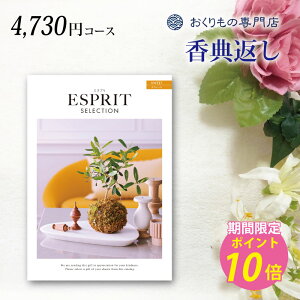 @ TԂ o Ԃ J^OMtg  5000~ XEB[g @v  l\ A e{  O Âё ܏\  N O ON  ܔN 