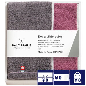 @ TԂ o Ԃ ^I 2000~ DAILY PRAIRIE o[Vun[toX^I  l\ A e{  O