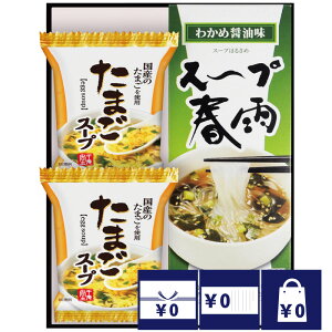 @ TԂ o Ԃ Hi 1000~ t[YhC܂X[vX[vtJMtg  l\ A e{  O