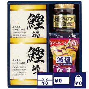 @ TԂ o Ԃ Hi 1000~ ʐHV t[YhCZbg  l\ A e{  O