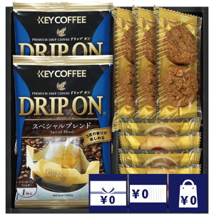 @ TԂ o Ԃ R[q[ 1000~ L[R[q[SenjudoqZWhErxCNhXC[ct@Ng[  l\ A e{  O