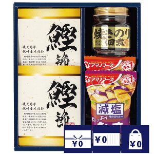 @ TԂ o Ԃ Hi 1500~ ʐHVɃt[YhCZbg  l\ A e{  O