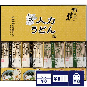 @ TԂ o Ԃ Hi 2000~ l͂ǂuEl̋ZvǂE΃Zbg  l\ A e{  O