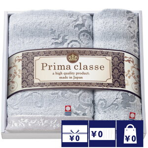 @ TԂ o Ԃ ^I 1500~ v}NbZtFCX^IEEHbV^I  l\ A e{  O