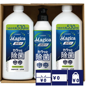 @ TԂ o Ԃ  2000~ }WJz[Mtg  l\ A e{  O