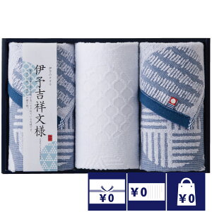 @ TԂ o Ԃ ^I 2000~ ɗ\g˖liCLbVEEj  l\ A e{  O