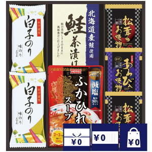 @ TԂ o Ԃ Hi 3000~ ґt[YhCƂӂЂX[v  l\ A e{  O