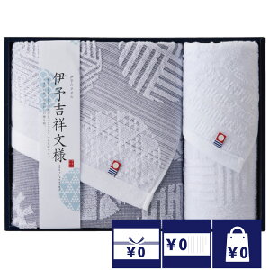 @ TԂ o Ԃ ^I 3000~ ɗ\g˖liCLbVEEj  l\ A e{  O