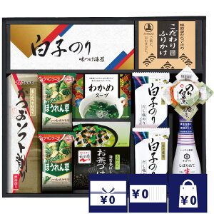 @ TԂ o Ԃ Hi 4000~ q̂聕A}mt[YHl  l\ A e{  O